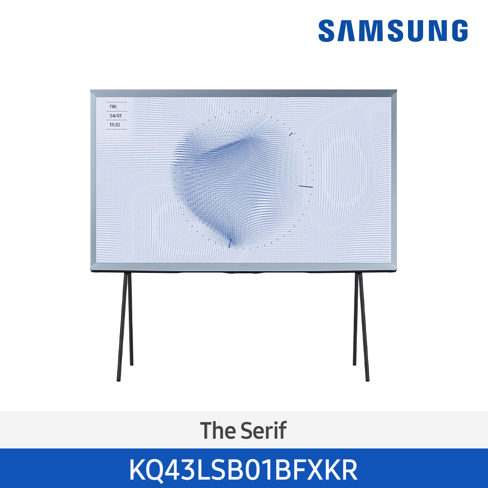 [삼성] Lifestyle The Serif QLED 4K TV 108cm 클라우드화이트 KQ43LSB01AFXKR [전국무료배송/설치]