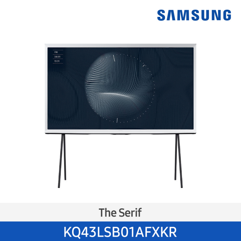 [삼성] Lifestyle The Serif QLED 4K TV 108cm 클라우드화이트 KQ43LSB01AFXKR [전국무료배송/설치]