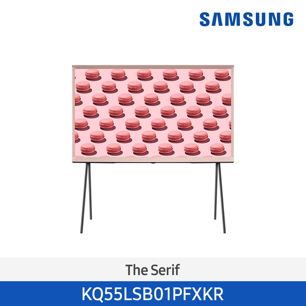 [삼성] Lifestyle The Serif QLED 4K TV 138cm 클라우드화이트 KQ55LSB01AFXKR (색상선택) [전국무료배송]