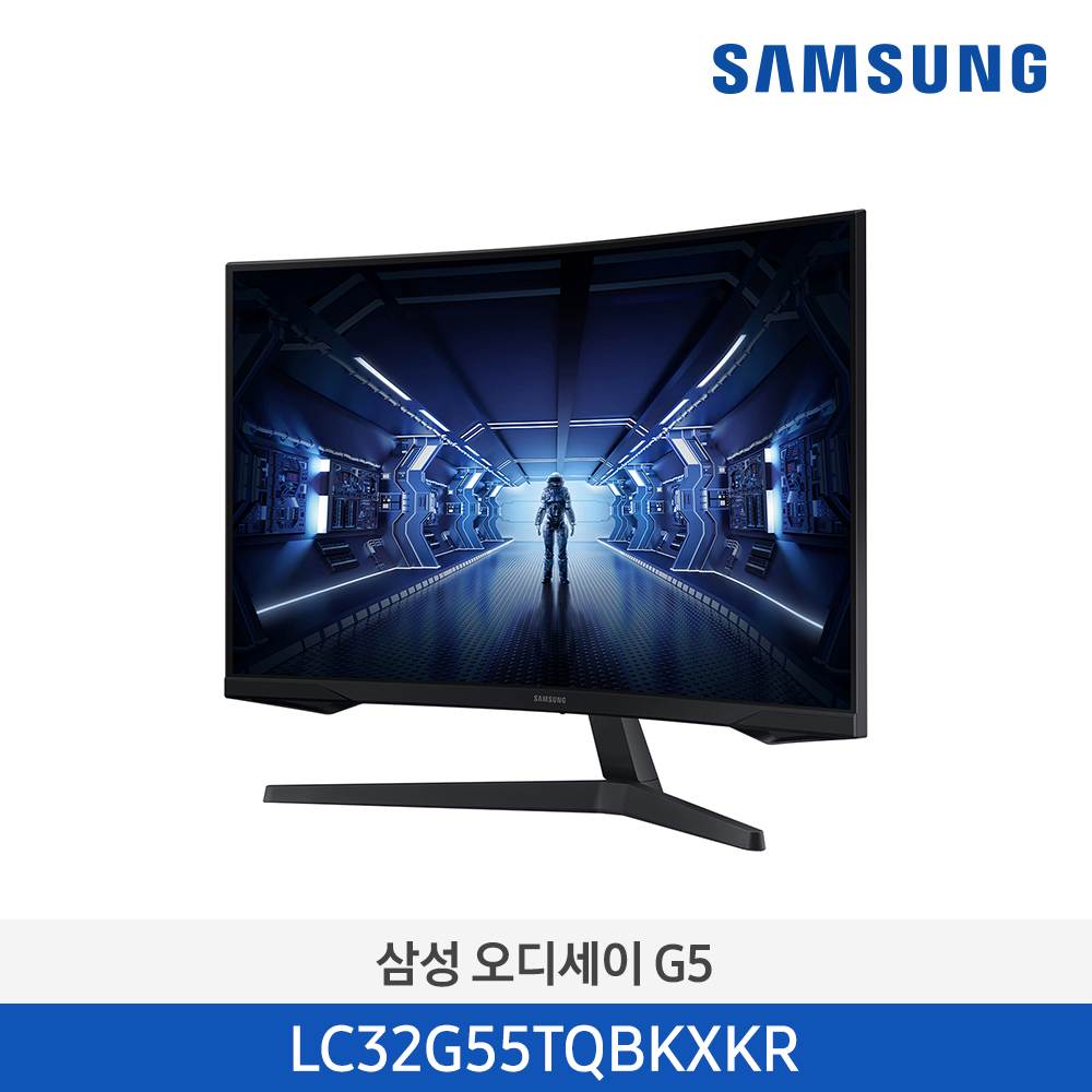 [삼성] 오디세이 G5 게이밍 모니터 80cm QHD, 커브드 LC32G55TQBKXKR [전국무료배송]