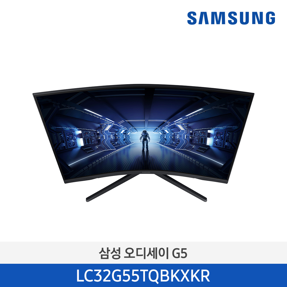 [삼성] 오디세이 G5 게이밍 모니터 80cm QHD, 커브드 LC32G55TQBKXKR [전국무료배송]