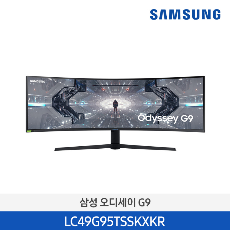 [삼성] 오디세이 울트라와이드 커브드 1000R 게이밍 모니터 123.8cm LC49G95TSSKXKR [전국무료배송]