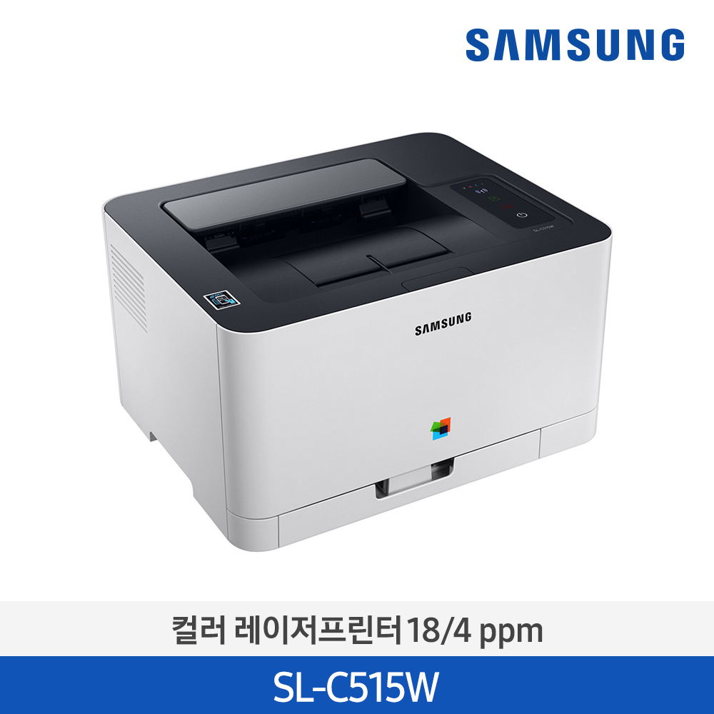 [삼성] Wi-Fi 기능 18/4ppm 컬러 레이저프린터 SL-C515W [전국무료배송]