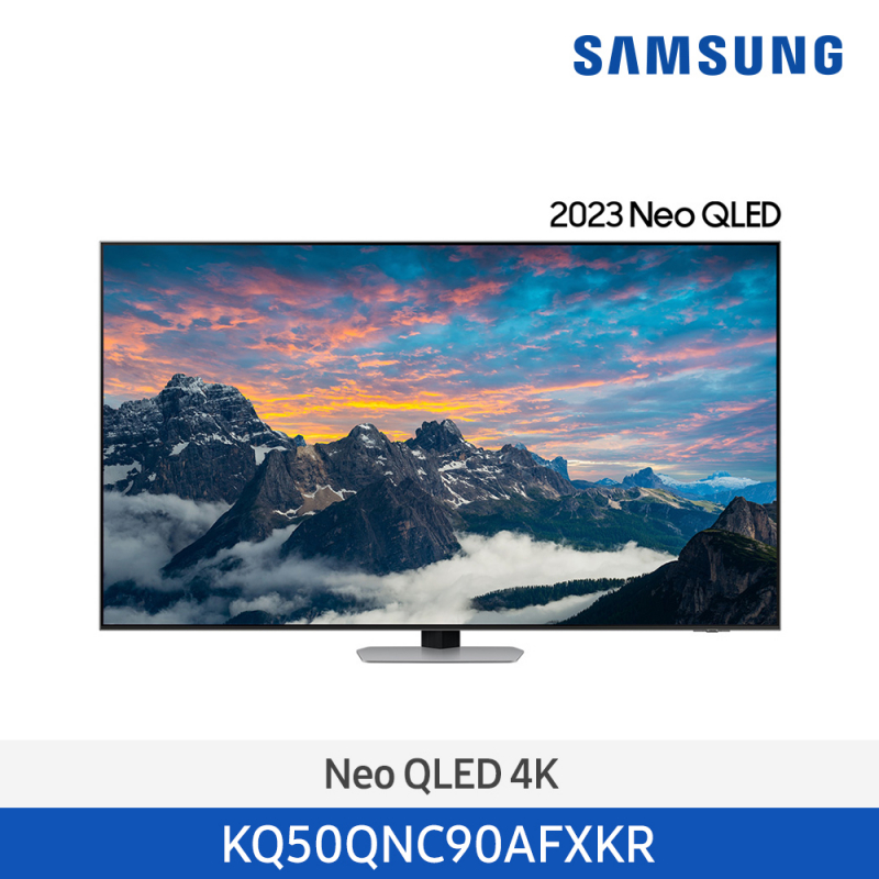 [삼성] Neo QLED 4K Smart TV 127cm KQ50QNC90AFXKR (스탠드/벽걸이) [전국무료배송/설치]
