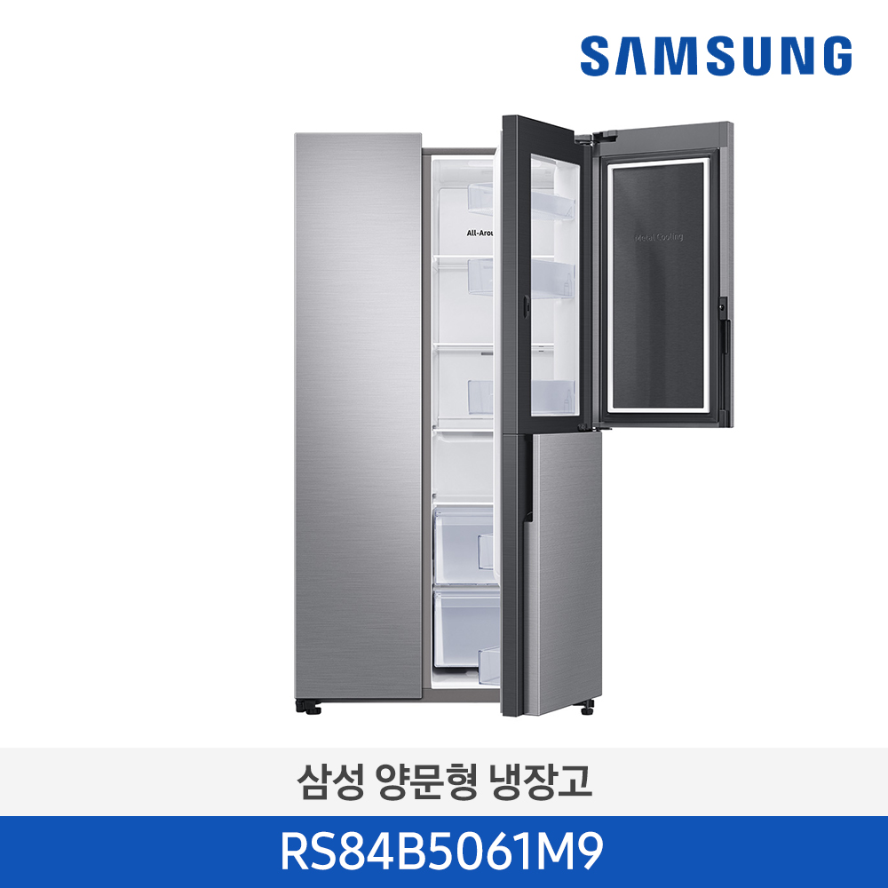 [삼성] 양문형 프리스탠딩 846L 냉장고 RS84B5061M9 [전국무료배송/설치]