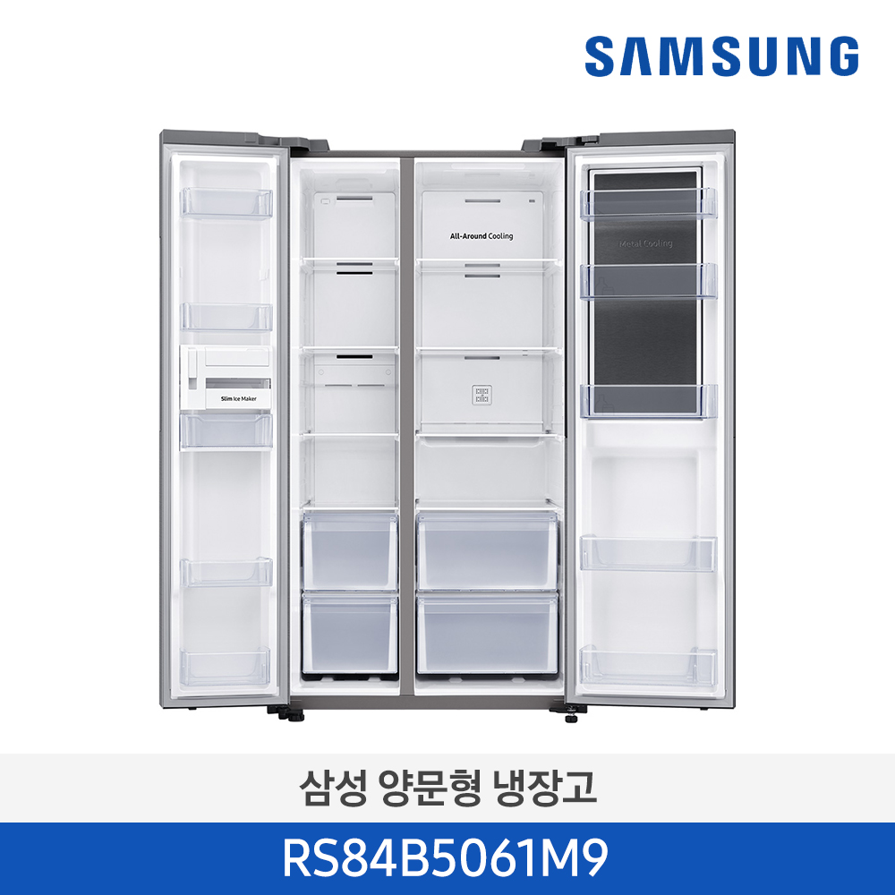 [삼성] 양문형 프리스탠딩 846L 냉장고 RS84B5061M9 [전국무료배송/설치]