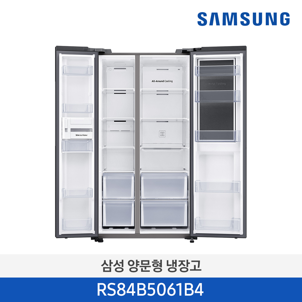 [삼성] 양문형 프리스탠딩 846L 냉장고 RS84B5061B4 [전국무료배송/설치]